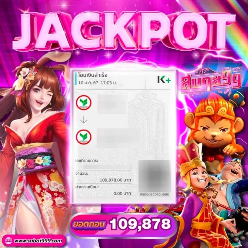 100 รับ 100 คาสิโนยอดนิยม เว็บตรงครบจบในที่เดียว