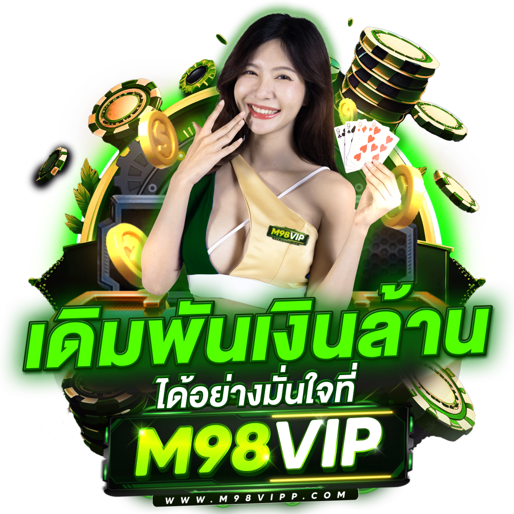 101 สล็อต เว็บตรง พนันออนไลน์ครบวงจร สมัครง่าย ฝากถอนไม่อั้น