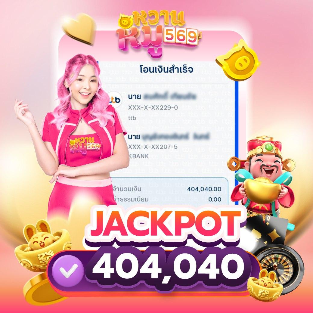 10 รับ 100 Wallet คาสิโนออนไลน์ เล่นง่าย จ่ายจริง ไม่มีโกง