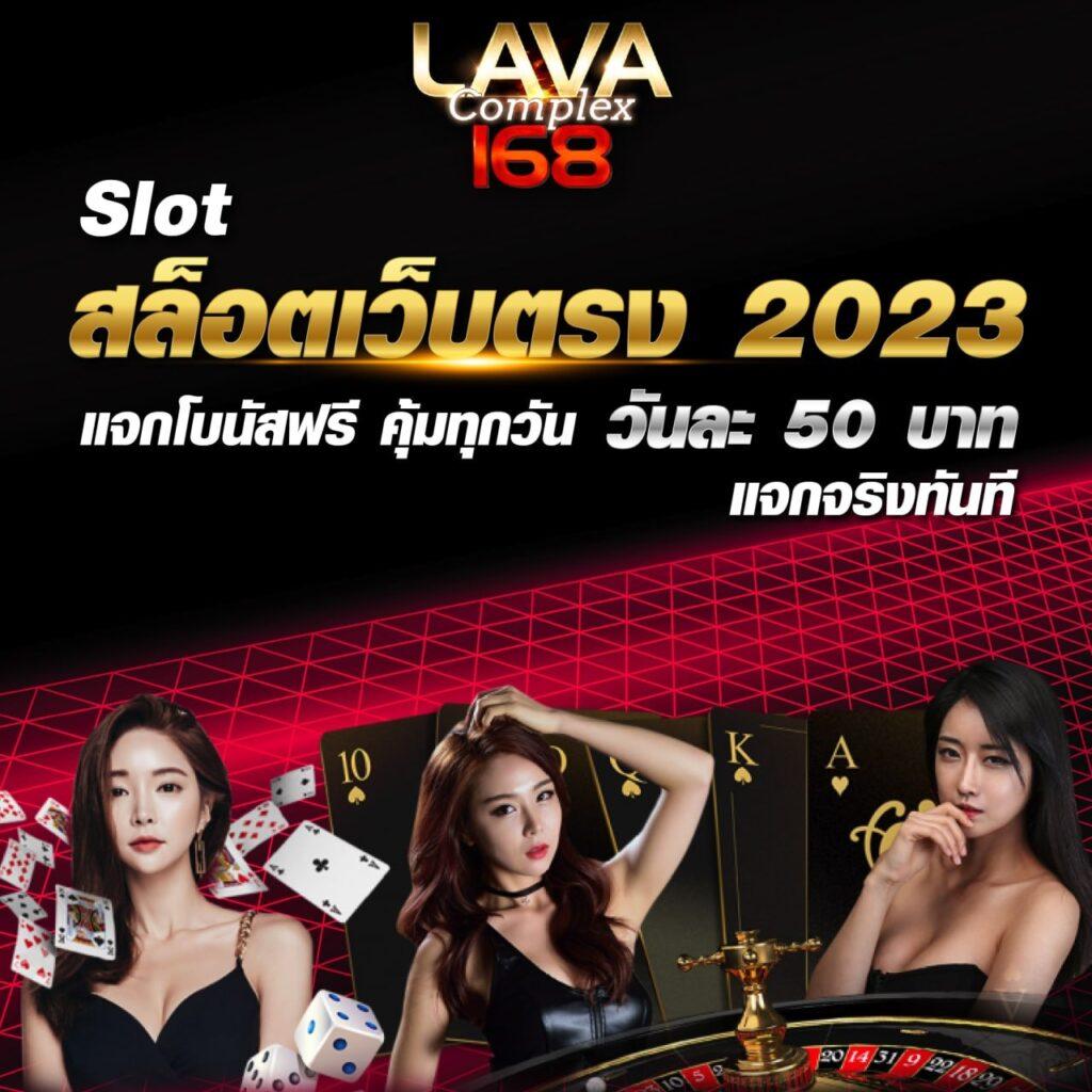 10รับ100 ฝากถอนง่าย โปรโมชั่นสุดปัง ครบวงจรเกมดังในไทย