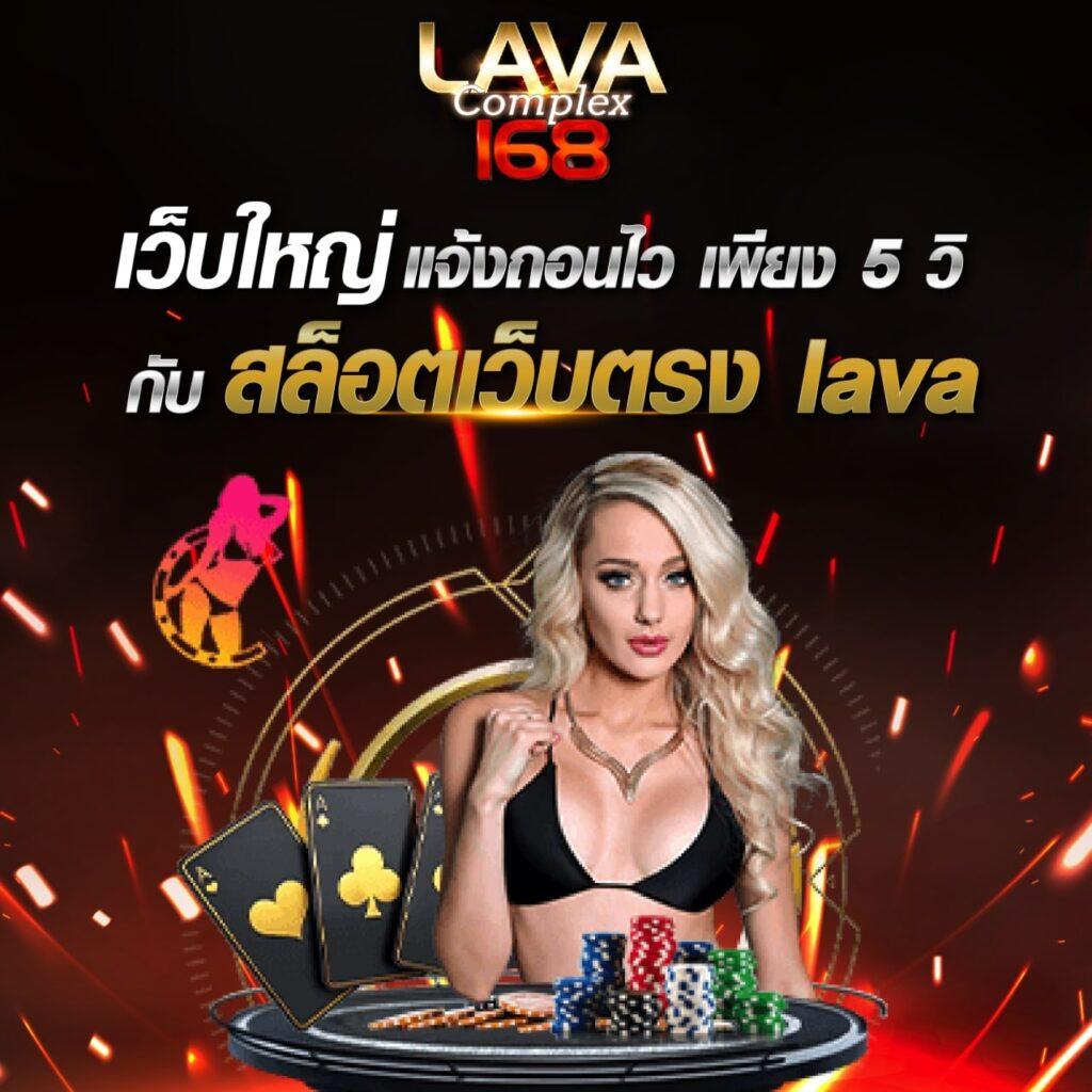 10รับ100วอเลท สร้างรายได้ง่ายๆ ด้วยโปรโมชั่นเด็ดล่าสุดในไทย