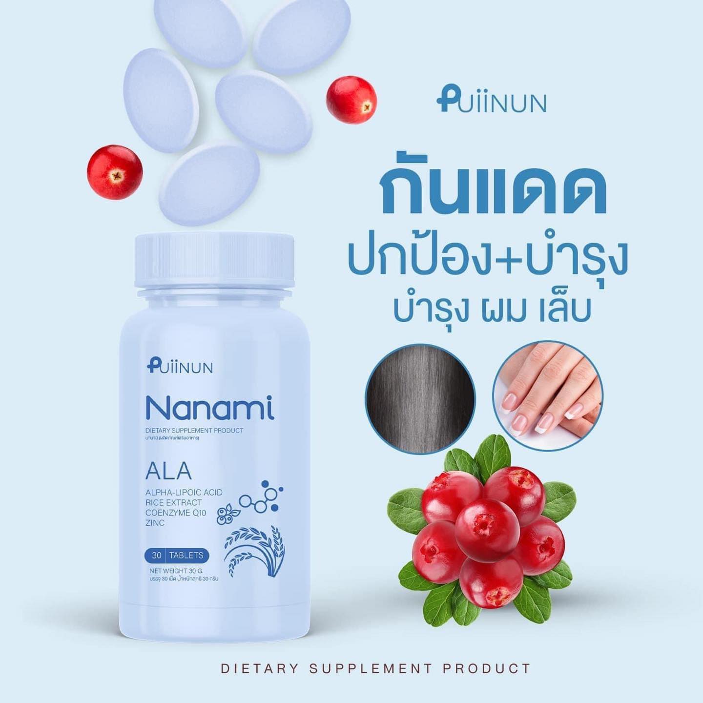 1188สล็อต เว็บตรงรวมสุดยอดเกมคาสิโนออนไลน์ มั่นคงปลอดภัย 2024