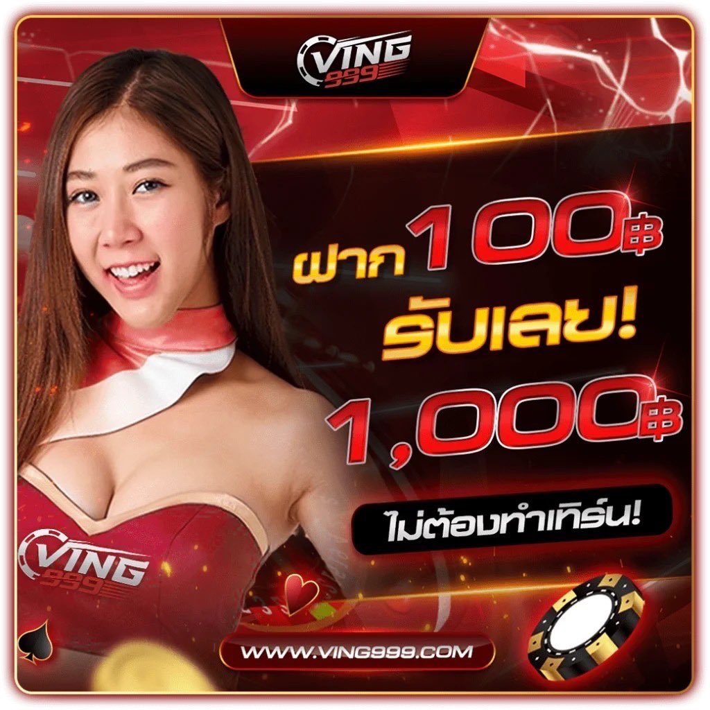 11hilo สล็อต เว็บคาสิโนออนไลน์อันดับ 1 มาตรฐานระดับโลก