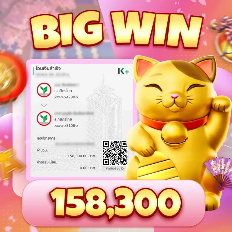 1234สล็อต คาสิโนออนไลน์ครบวงจร รวมเกมเด็ดได้เงินจริงแน่นอน