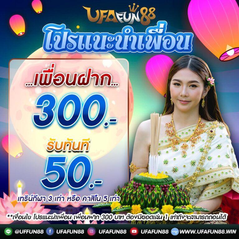 123goal เว็บตรงคาสิโนออนไลน์อันดับหนึ่งของไทย สมัครง่าย ได้เงินจริง