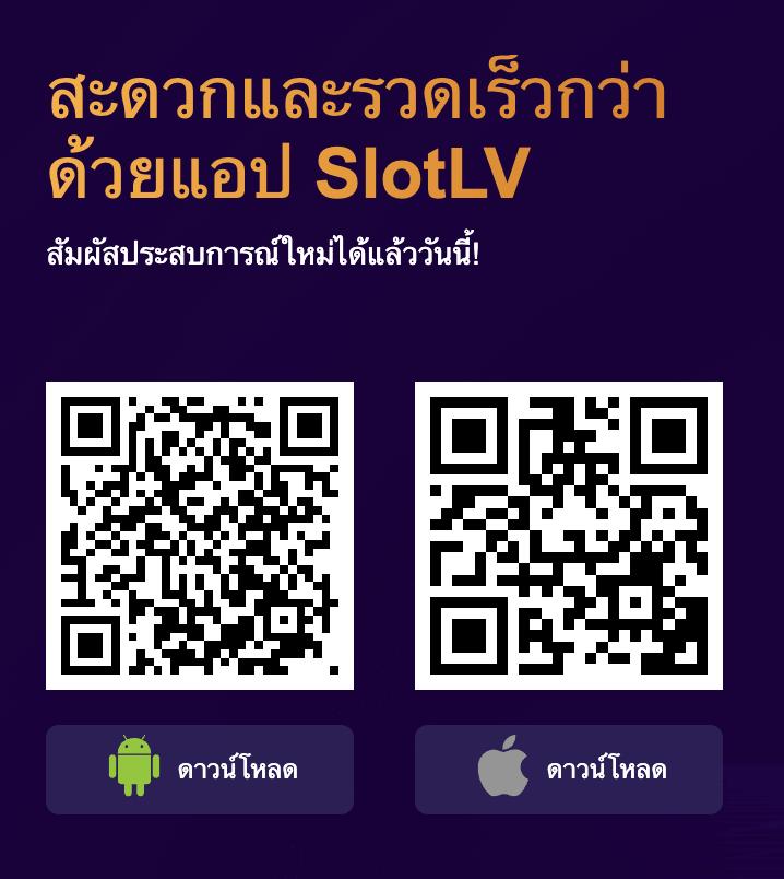 123true คาสิโนสุดฮิต สมัครรับโบนัสฟรีทันที | เวอร์ชั่นล่าสุด2024