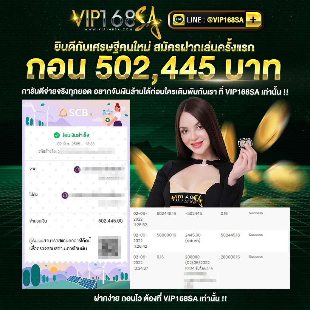 12bet มือถือ สมัครง่าย เดิมพันไม่มีสะดุด เล่นสนุกทุกวัน