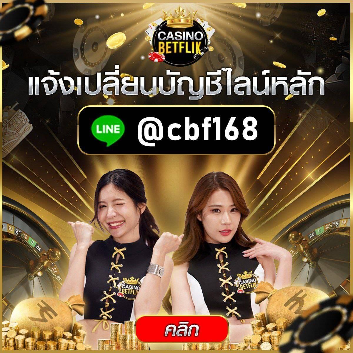 15 รับ 100 ทํา 400 ถอน 200 คาสิโนออนไลน์ เล่นง่าย รวยเร็ว