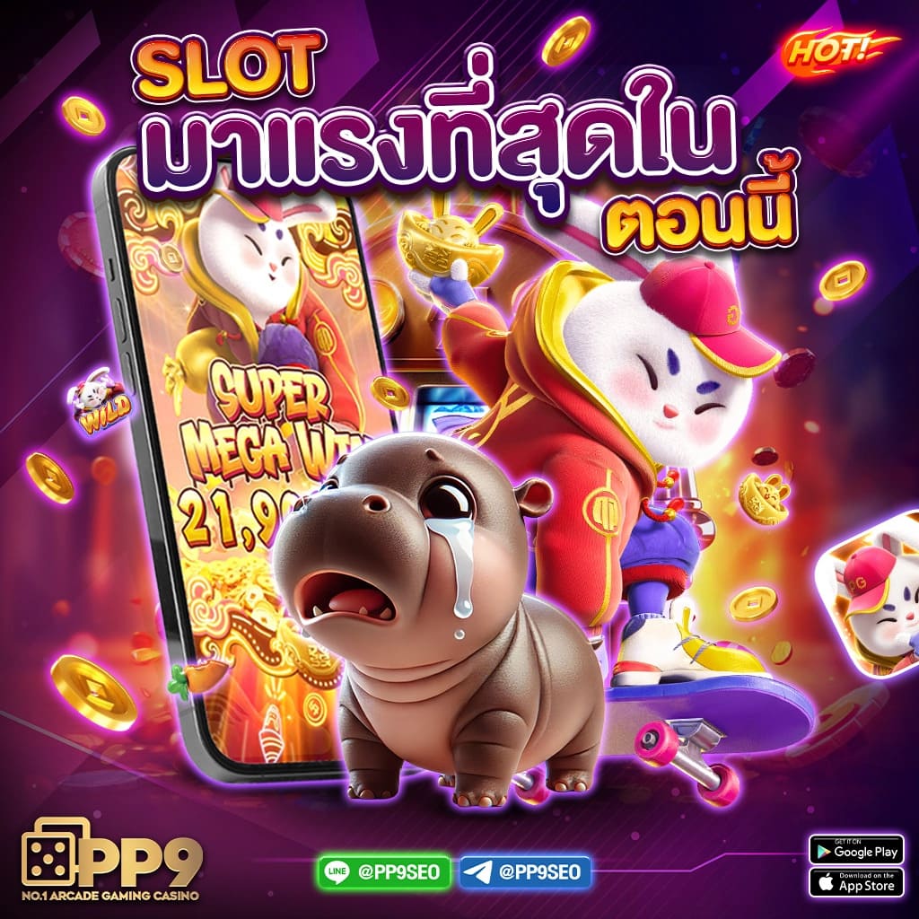 1688upx แพลตฟอร์มคาสิโนออนไลน์ยอดนิยม เล่นง่าย ลุ้นรางวัลใหญ่