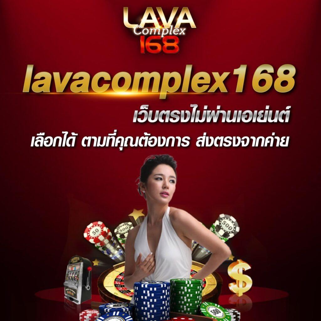 1688บาคาร่า คาสิโนสดใหม่ ช่องทางการเล่นพนันออนไลน์ที่ได้รับความนิยม
