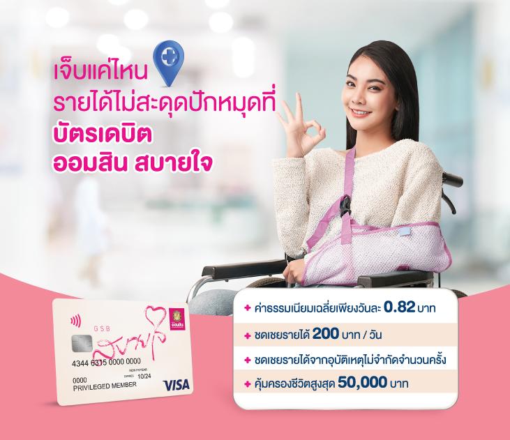1688สล็อต เว็บตรง รวมเกมสล็อตโบนัสแตกง่ายอันดับ 1 ในไทย
