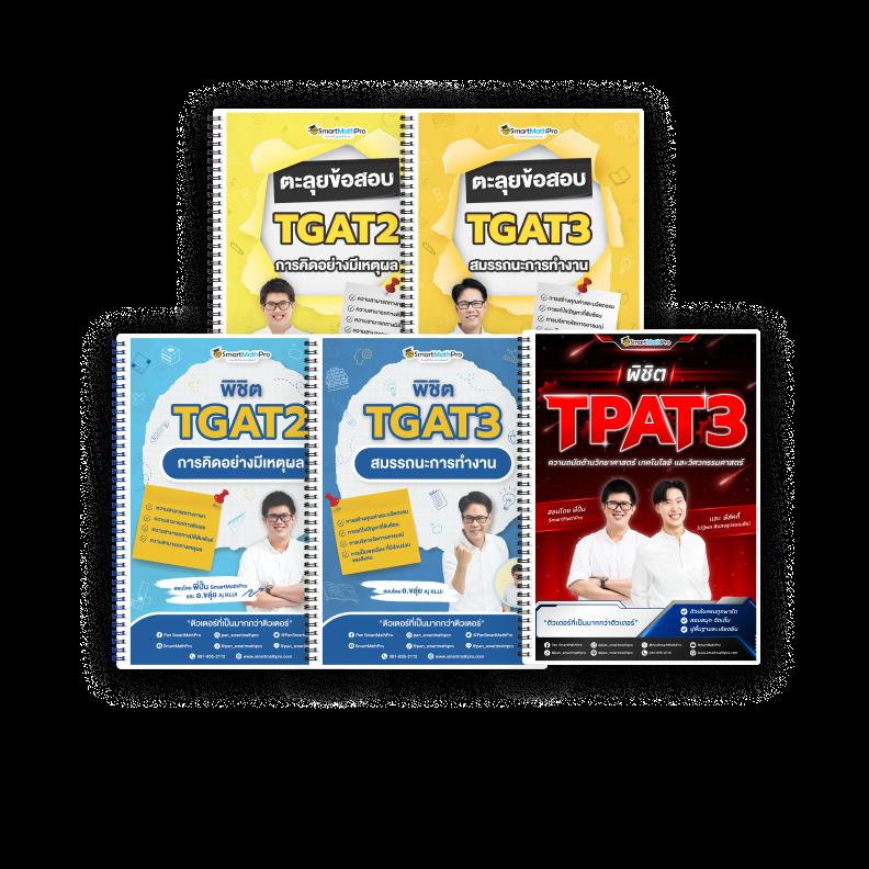 168Galaxy PG คาสิโนชื่อดังแห่งการพนันรูปแบบใหม่ ครบเครื่องที่สุดในไทย