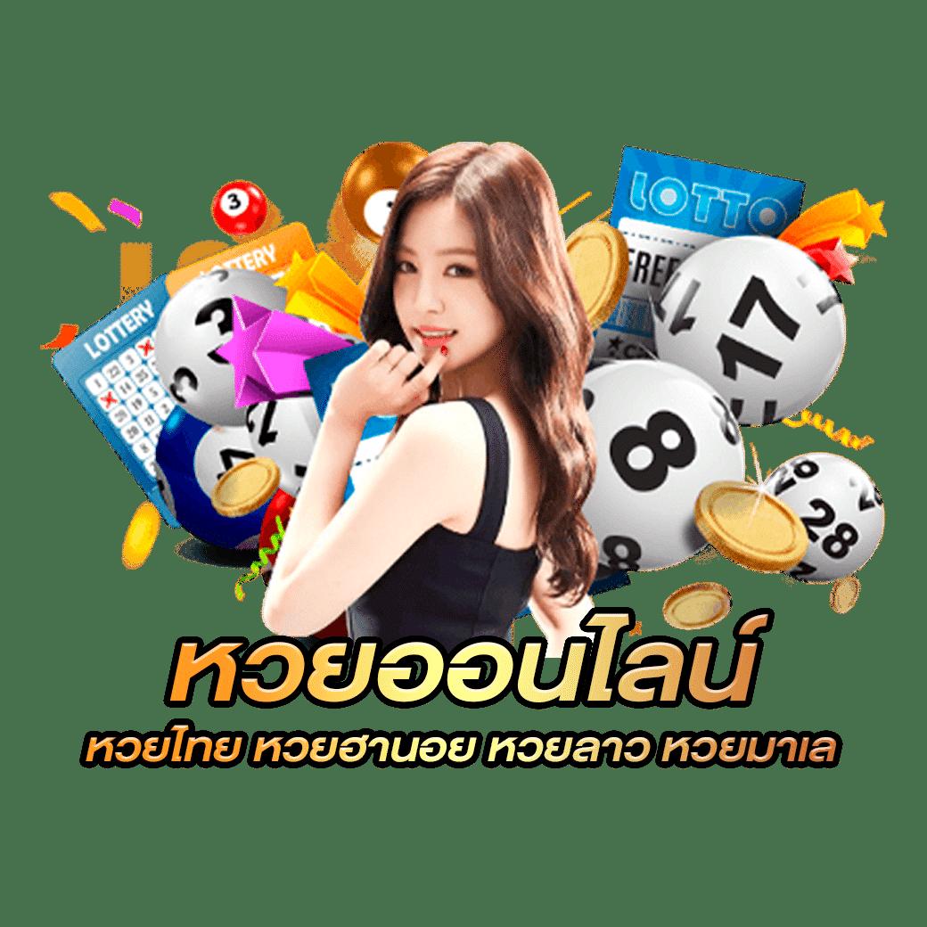 16mm สล็อต เว็บตรงรวมเกมสล็อตยอดนิยมแห่งปี 2024
