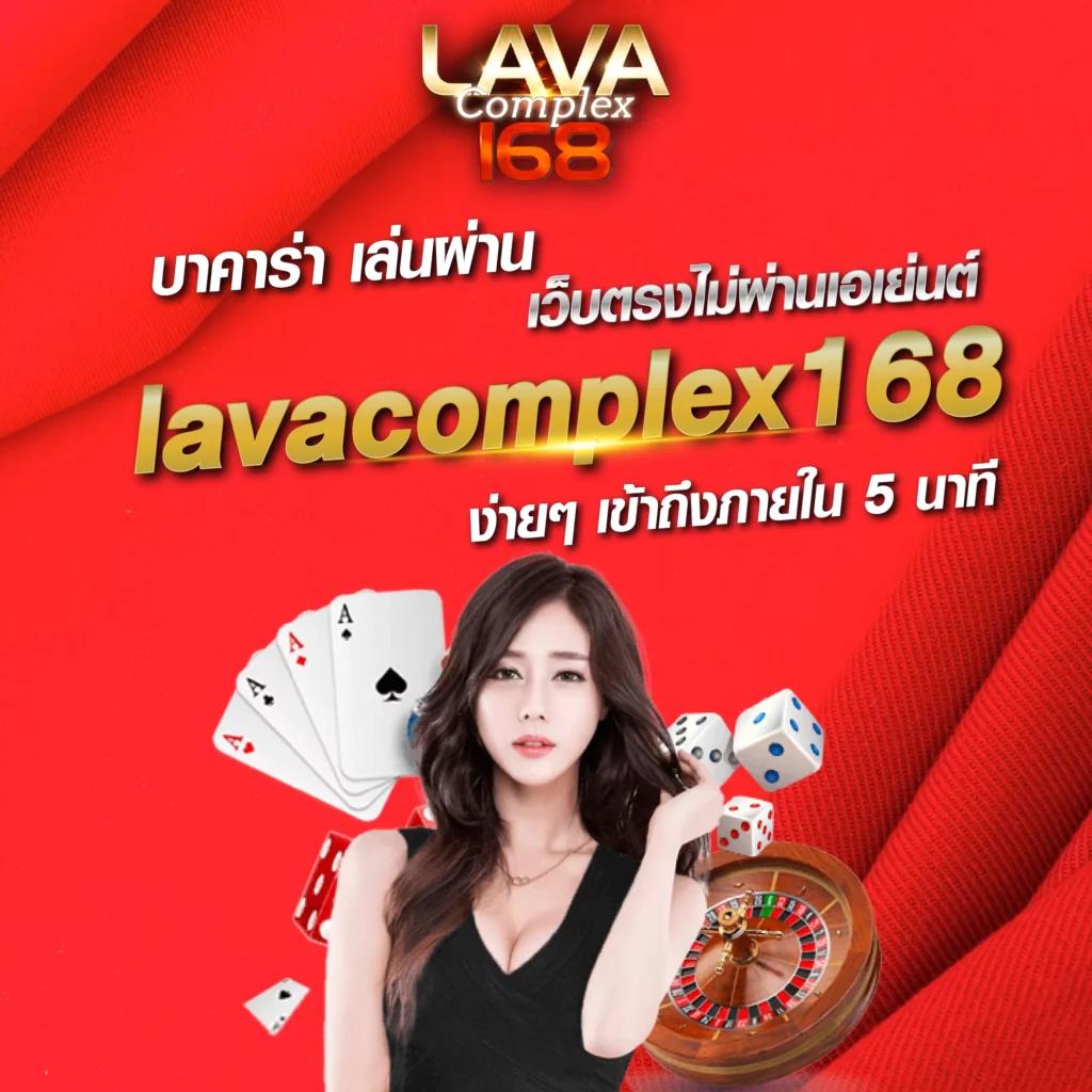188bet คาสิโนออนไลน์ แจกเครดิตฟรี ล่าสุด 2023 โปรแรงสุดในไทย