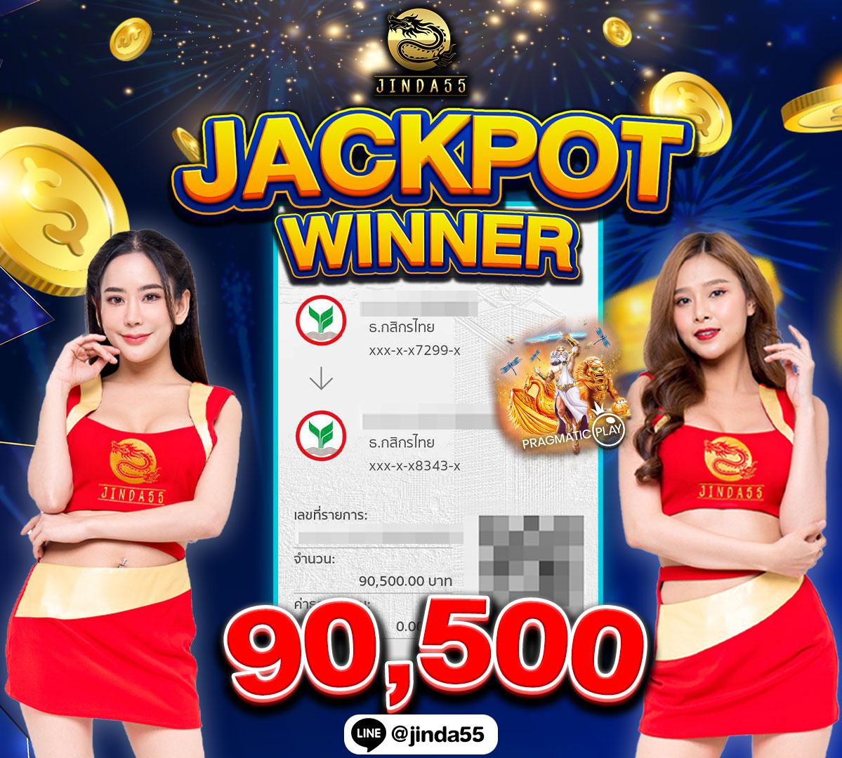 188bet มือถือ เล่นง่าย จ่ายจริง ไม่มีโกง ระบบปลอดภัยที่สุด