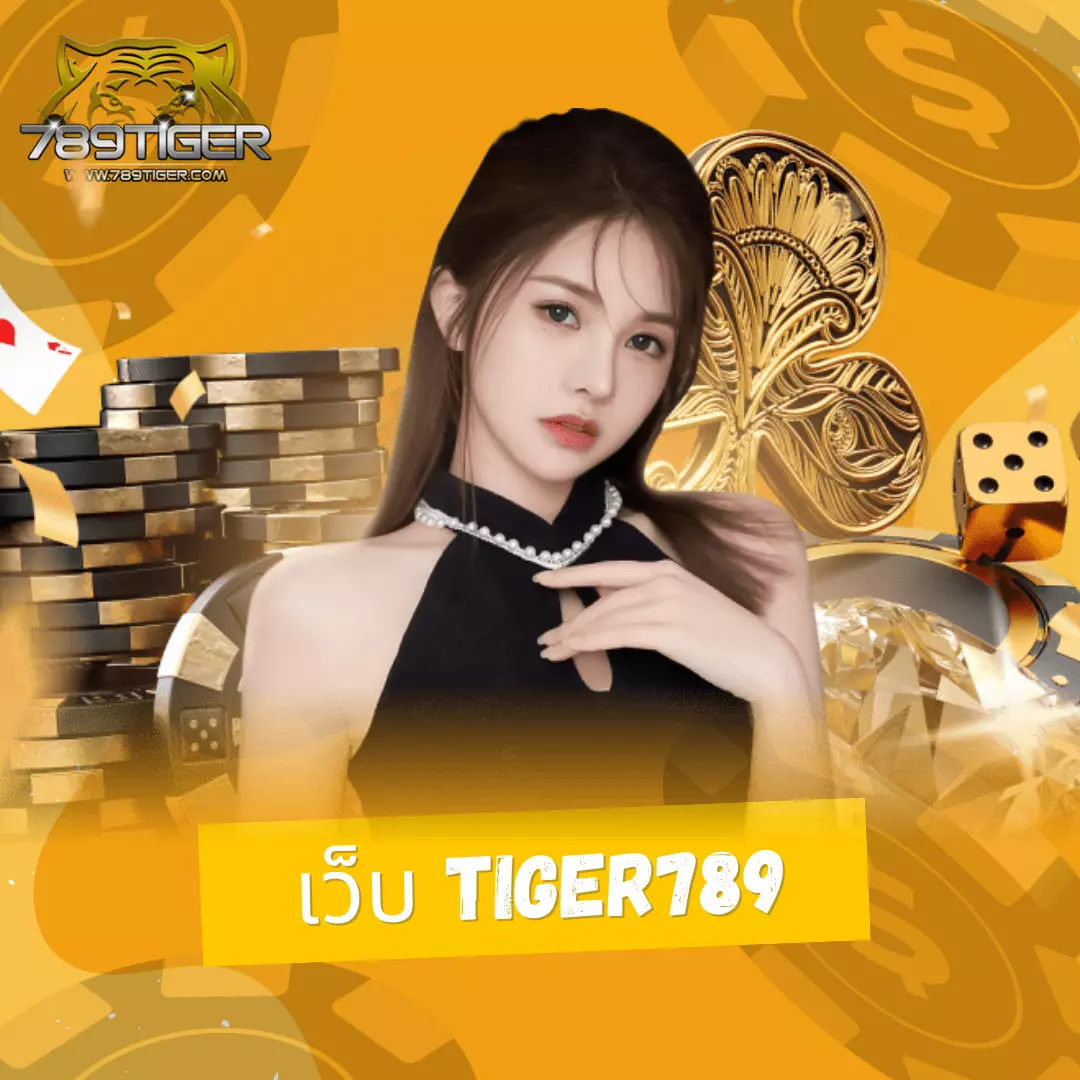 188bet เว็บคาสิโนออนไลน์ครบวงจร มั่นคง บริการทันใจ