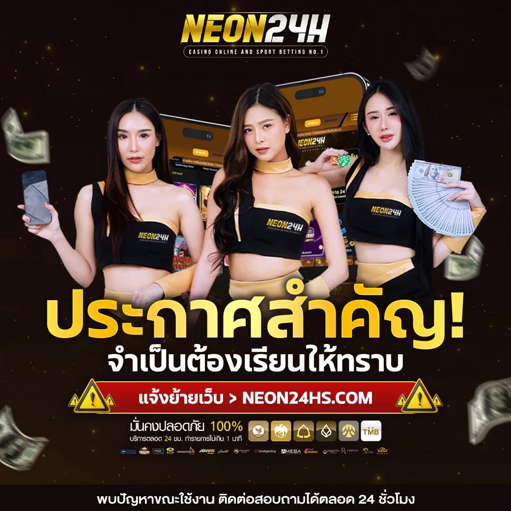 205 com สล็อต เว็บเดิมพันยอดนิยม สมัครง่าย รับโบนัสสุดคุ้ม