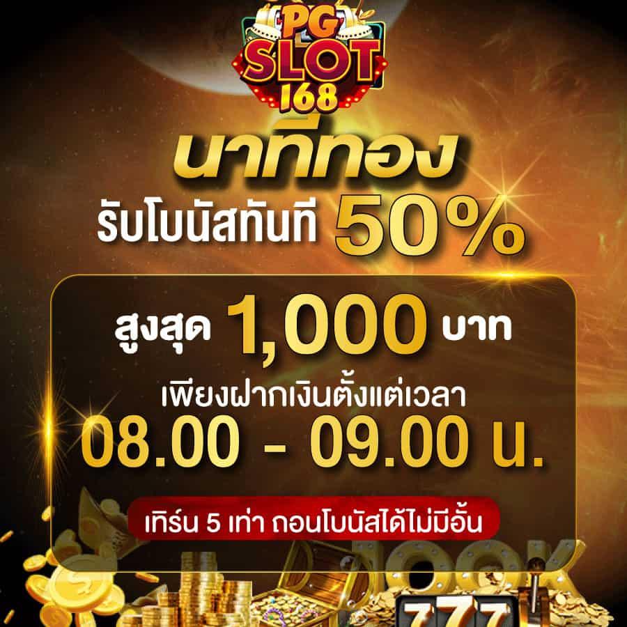 224สล็อต ศูนย์รวมความสนุกและความตื่นเต้นในเกม สล็อต เว็บใหญ่ จ่ายจริง