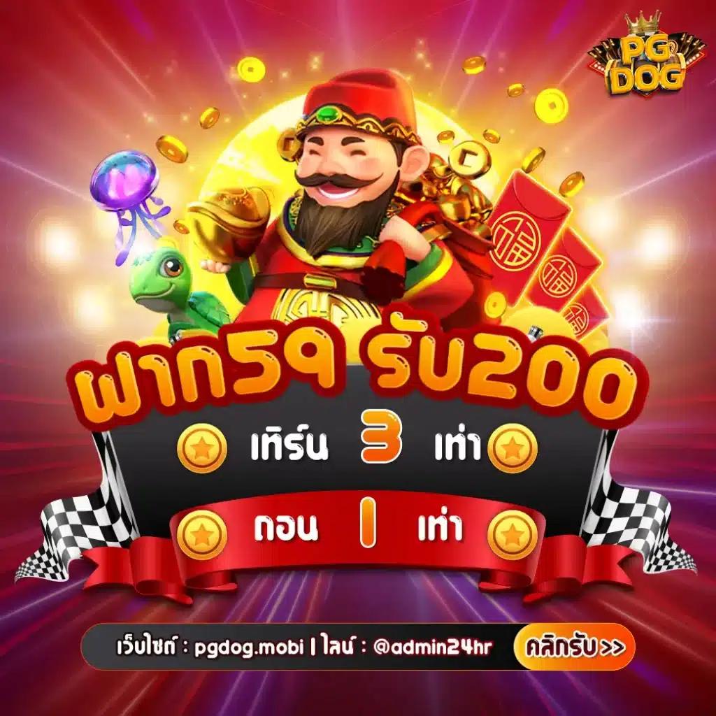 224สล็อต แพลตฟอร์มพนันยอดนิยม สัมผัสความสนุกไร้ขีดจำกัด