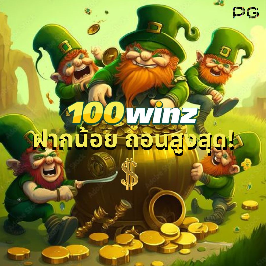24 สล็อต สล็อต เว็บตรง แตกง่าย ระบบใหม่ทันสมัย 2024