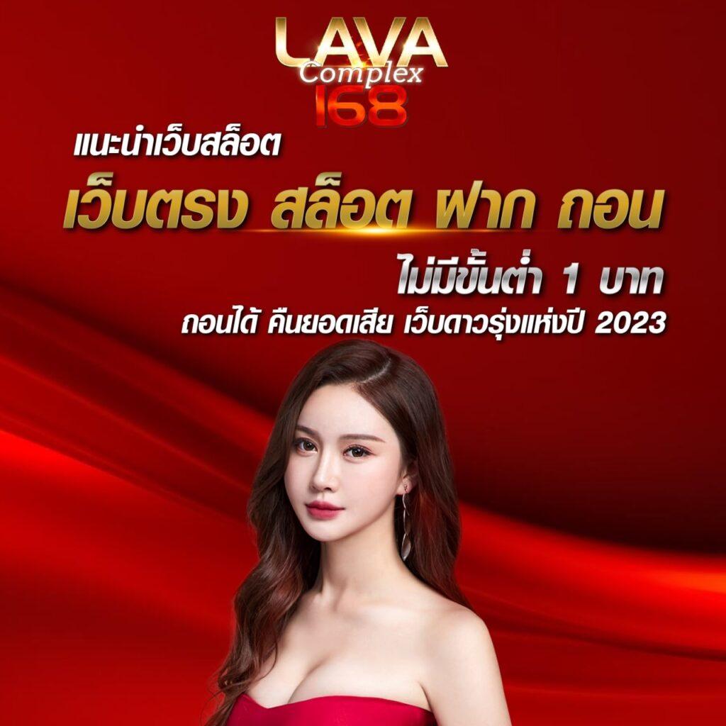 25รับ100 พนันออนไลน์ ฝากถอนไว ระบบทันสมัยในประเทศไทย
