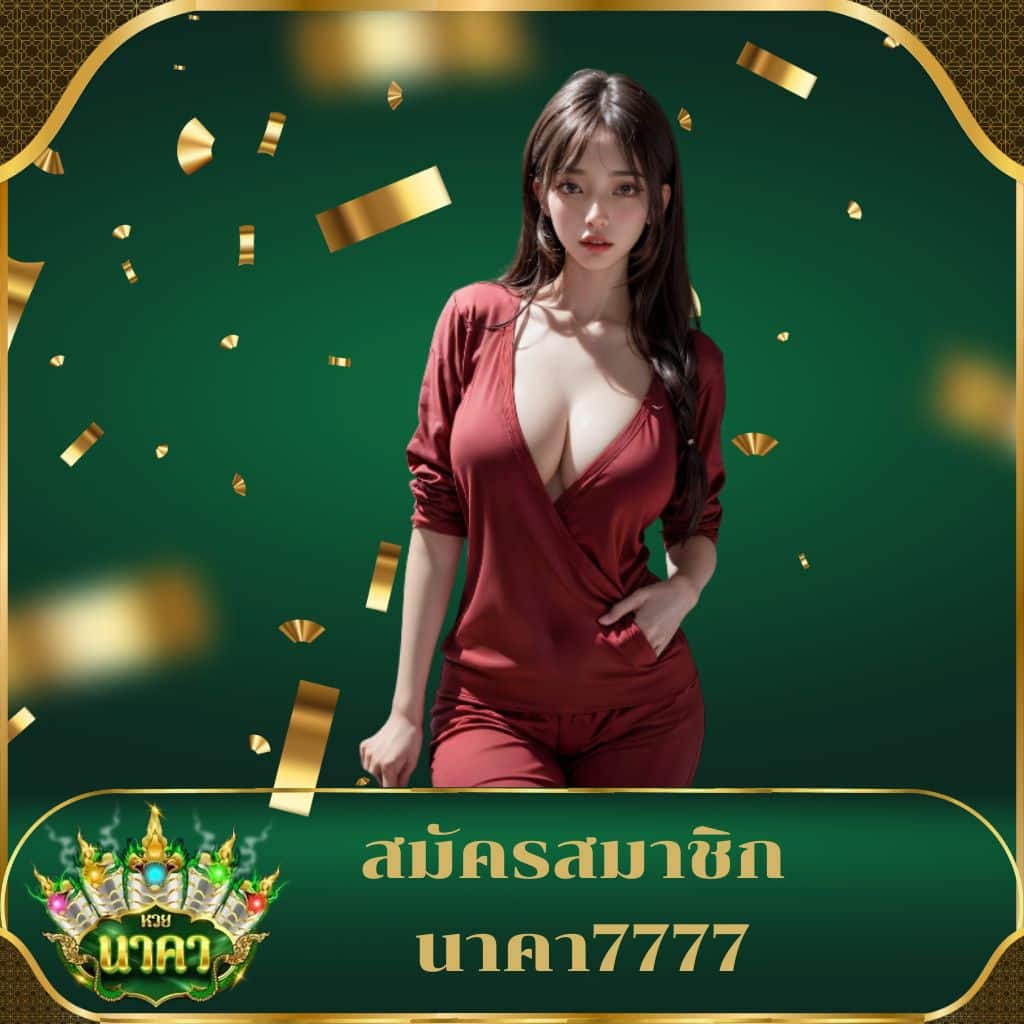 33ออนไลน์ คาสิโนออนไลน์อันดับหนึ่ง ตอบโจทย์นักพนันยุคใหม่