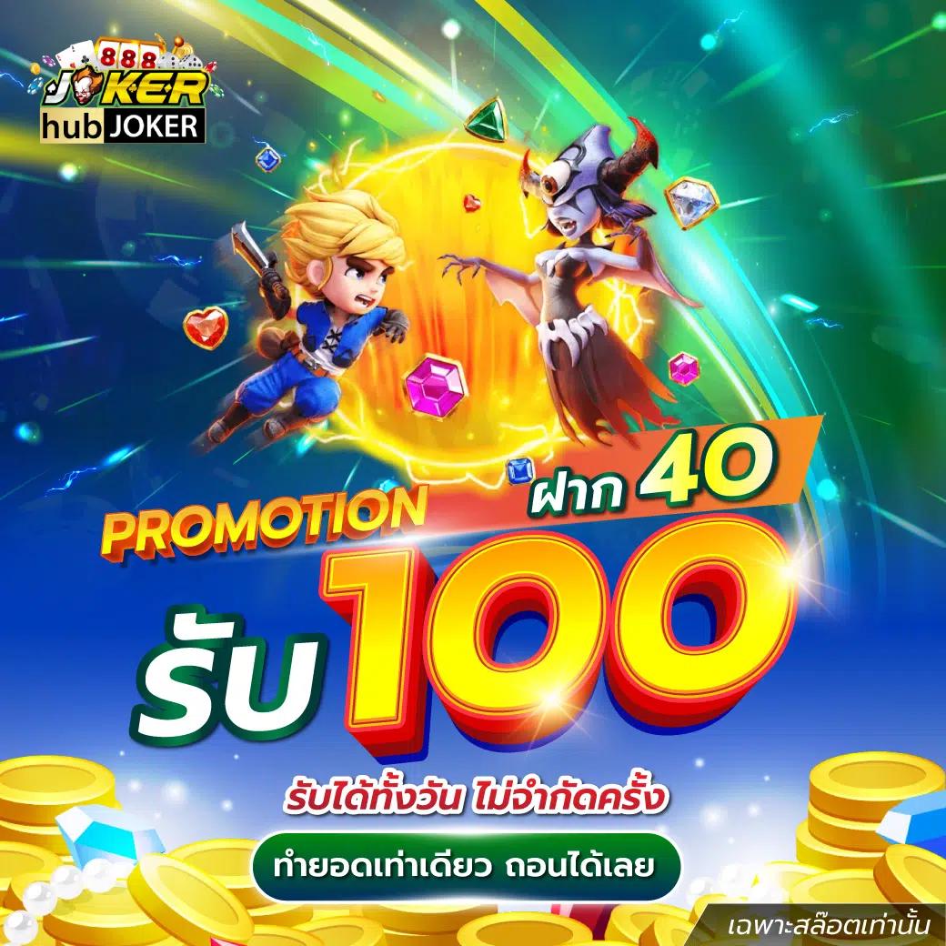 3K สล็อต เว็บสล็อตแตกบ่อย พร้อมโปรโมชั่นเด็ดทุกวัน