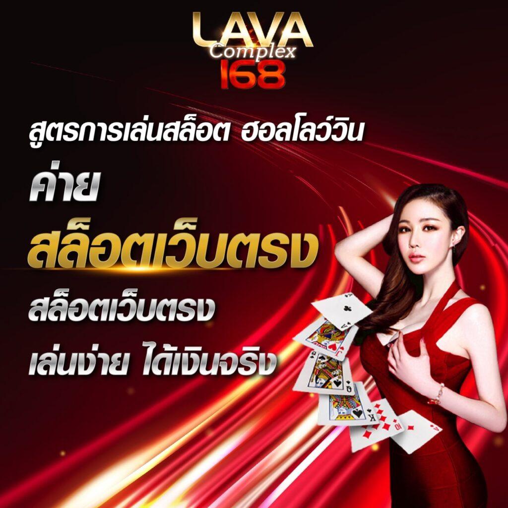 4×4 สล็อต168 เว็บตรงใหม่ล่าสุด ระบบเร็ว จ่ายเต็มทุกยอด