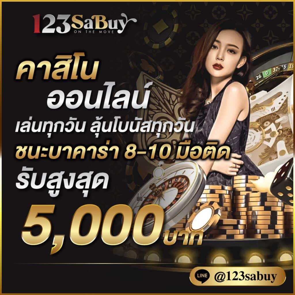 4*4สล็อต เว็บดีที่สุด รวมเกมสล็อตใหม่ล่าสุด ทดลองเล่นฟรีวันนี้