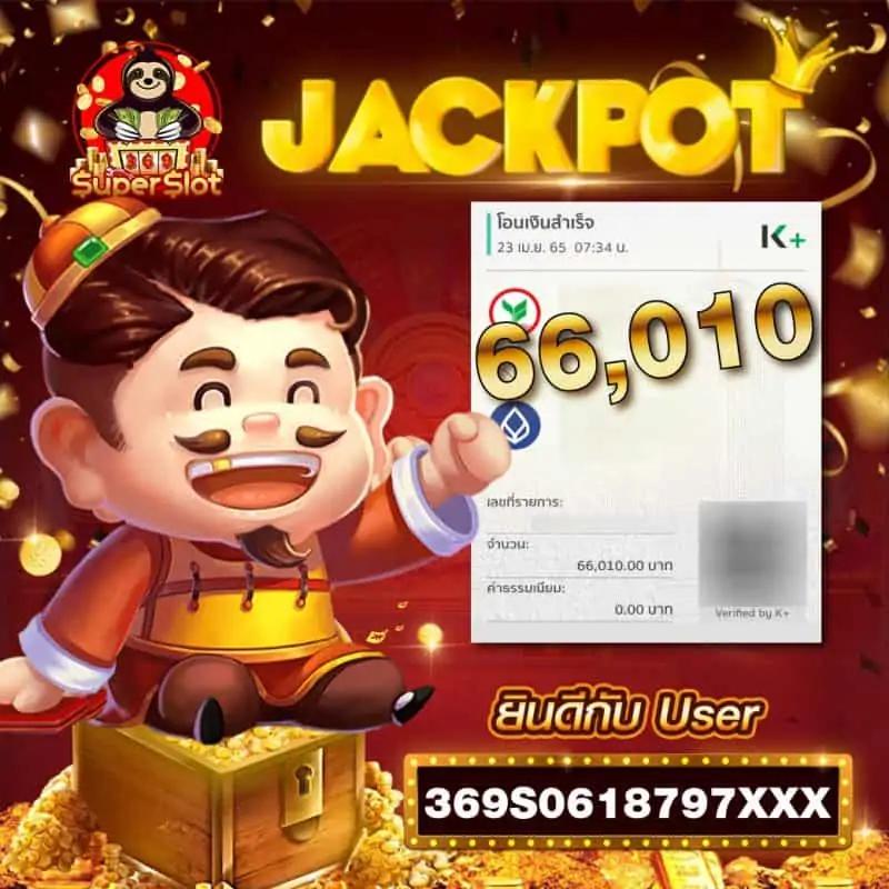 4bet Wallet เว็บเดิมพันออนไลน์ยอดนิยม บริการเกมครบวงจร