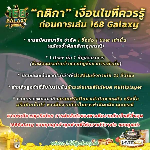 4x4 Maxbet คาสิโนออนไลน์ระดับแนวหน้า ระบบทันสมัย มั่นคง บริการเร็ว