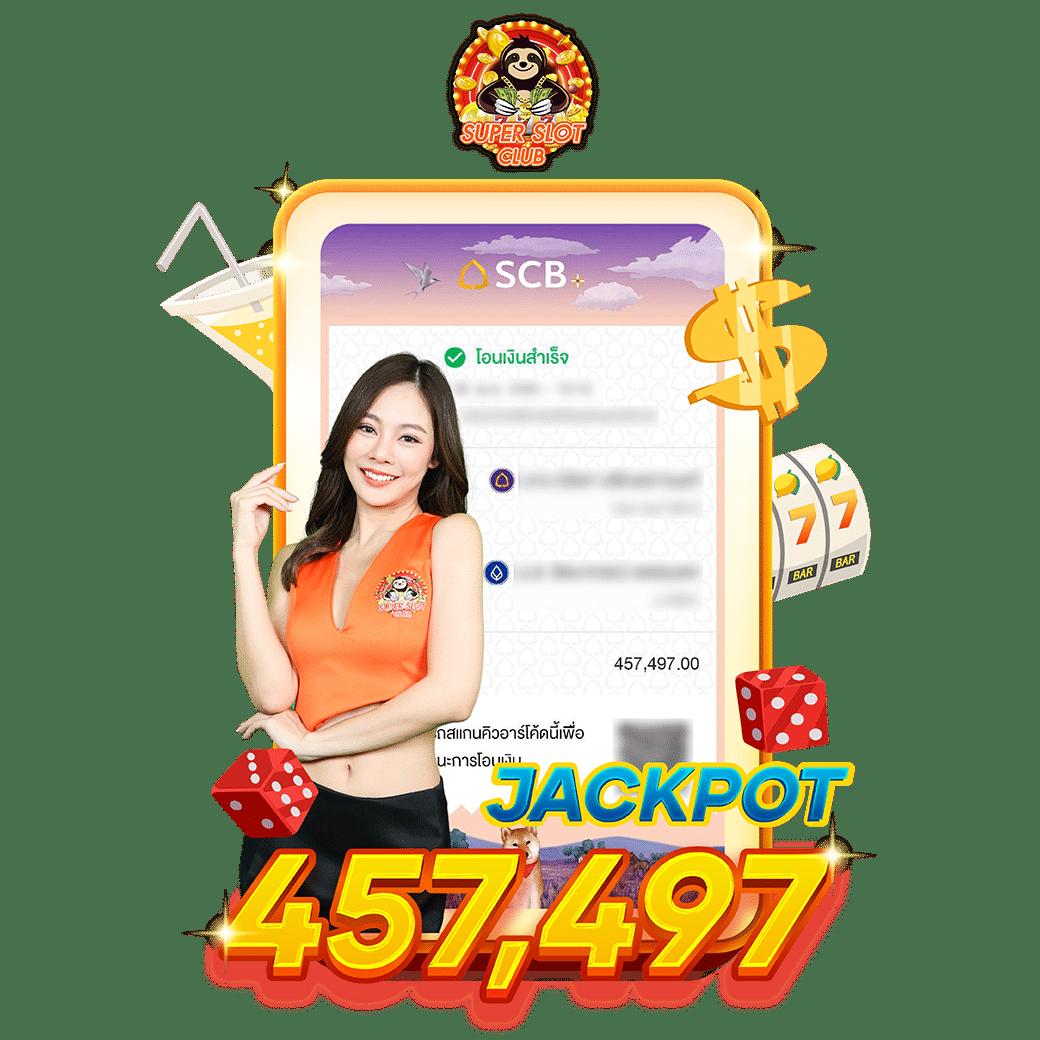 4x4slot คาสิโนออนไลน์อันดับหนึ่งของไทย สนุกเต็มรูปแบบไม่มีสะดุด