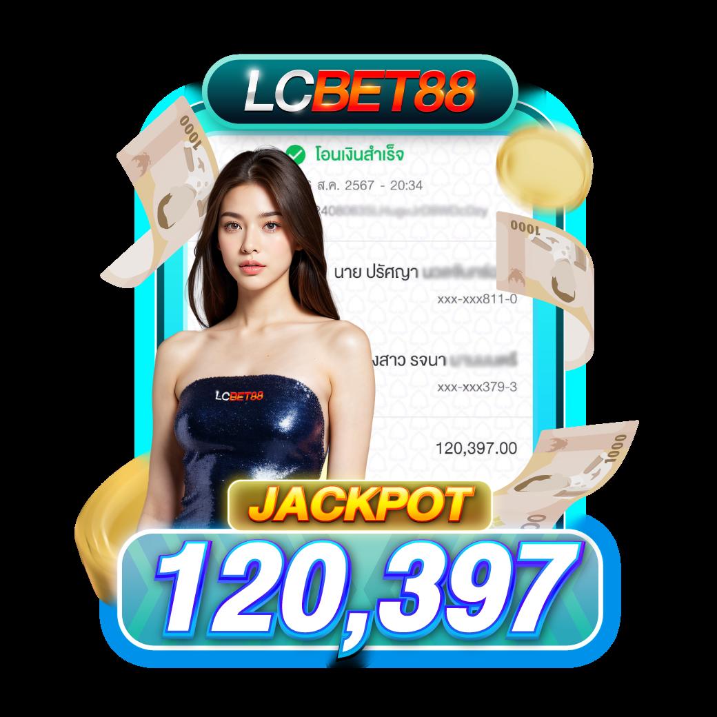 55gaga slot ค่ายเกมดังแห่งปี รวมสล็อตแตกง่าย อัปเดตใหม่ล่าสุด