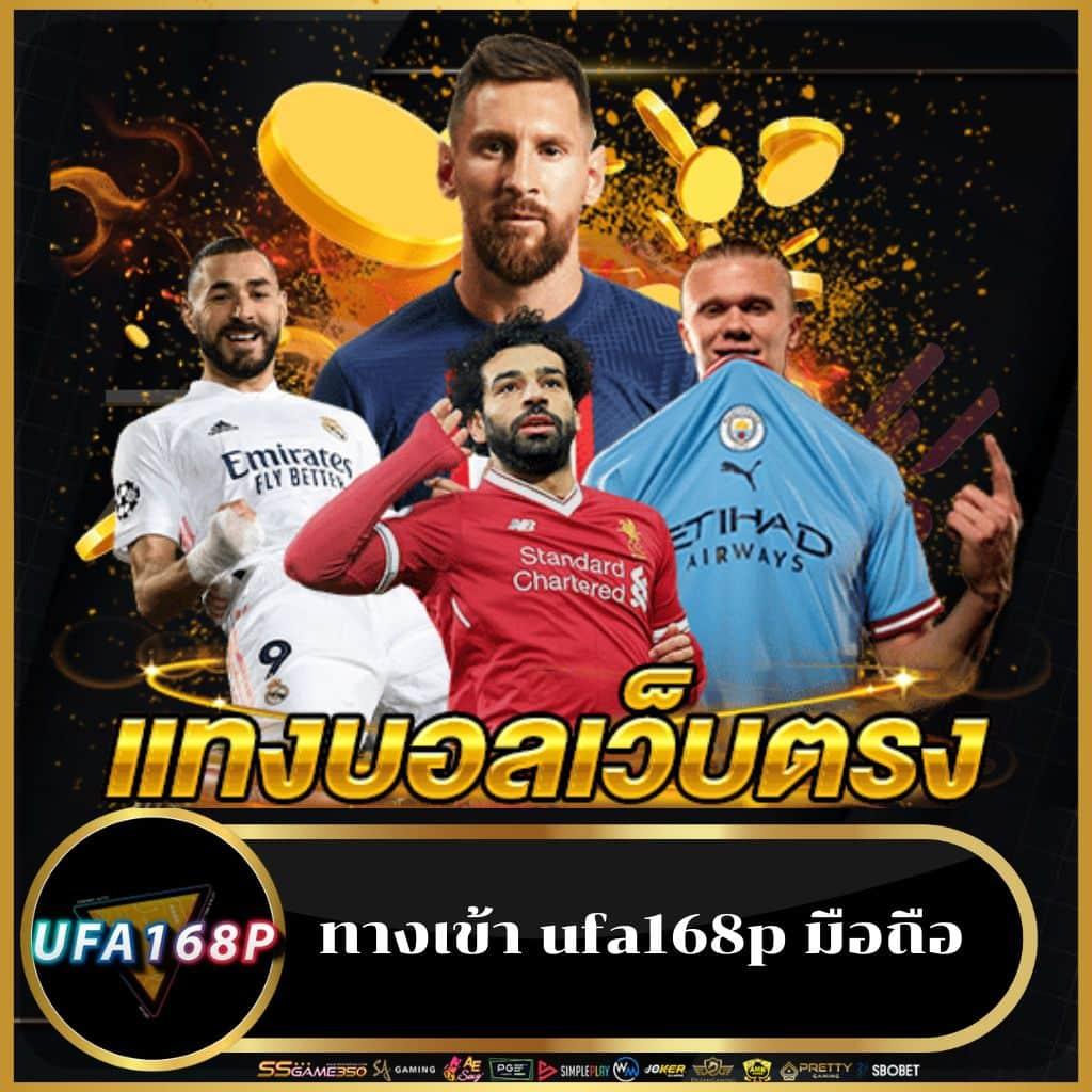 55slot เว็บตรง คาสิโนครบวงจร บริการทันใจ ได้เงินจริง