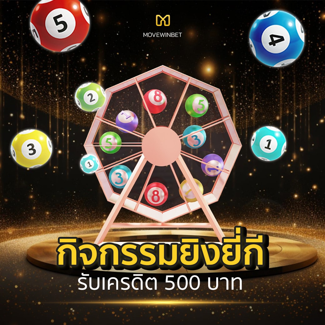 567 สล็อต คาสิโนออนไลน์ยอดนิยม พร้อมระบบฝาก-ถอนรวดเร็วล่าสุด