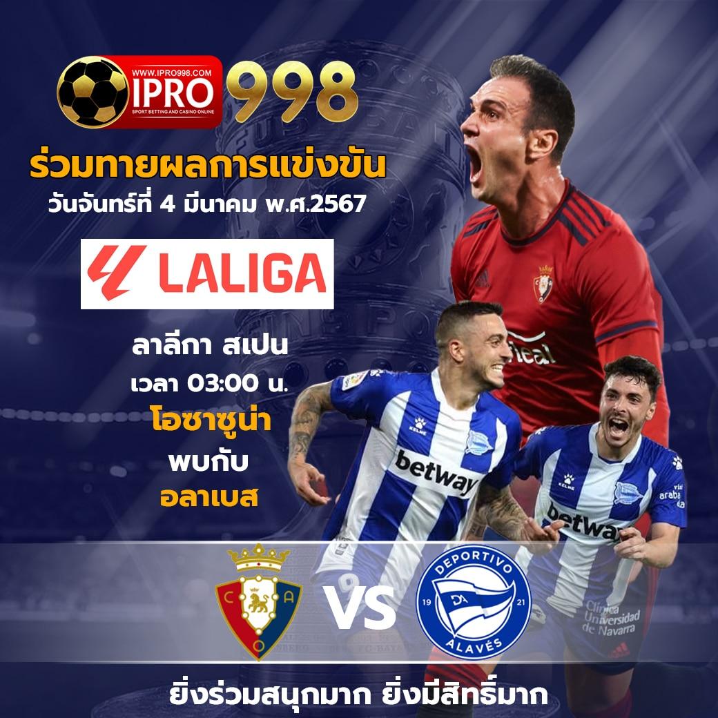 66สล็อต เว็บเกมเดิมพันออนไลน์ยอดนิยม ระบบทันสมัย โปรโมชั่นจัดเต็ม