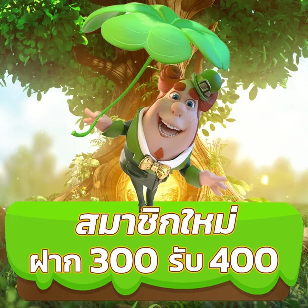 68g สล็อต เว็บตรง รวมเกมสล็อตใหม่ล่าสุด 2024 มาแรงที่สุด