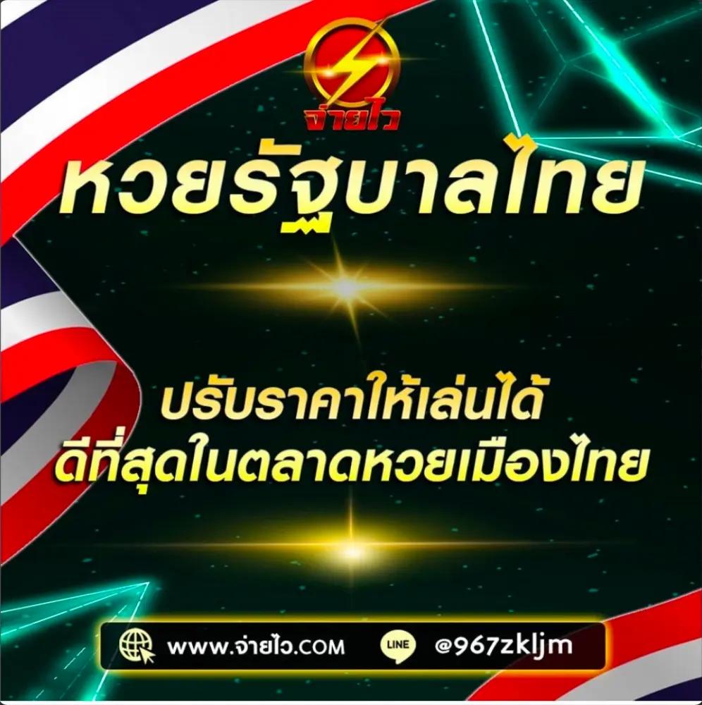 75r17 สล็อต แบรนด์คาสิโนออนไลน์ครบวงจร เดิมพันง่าย จบไว