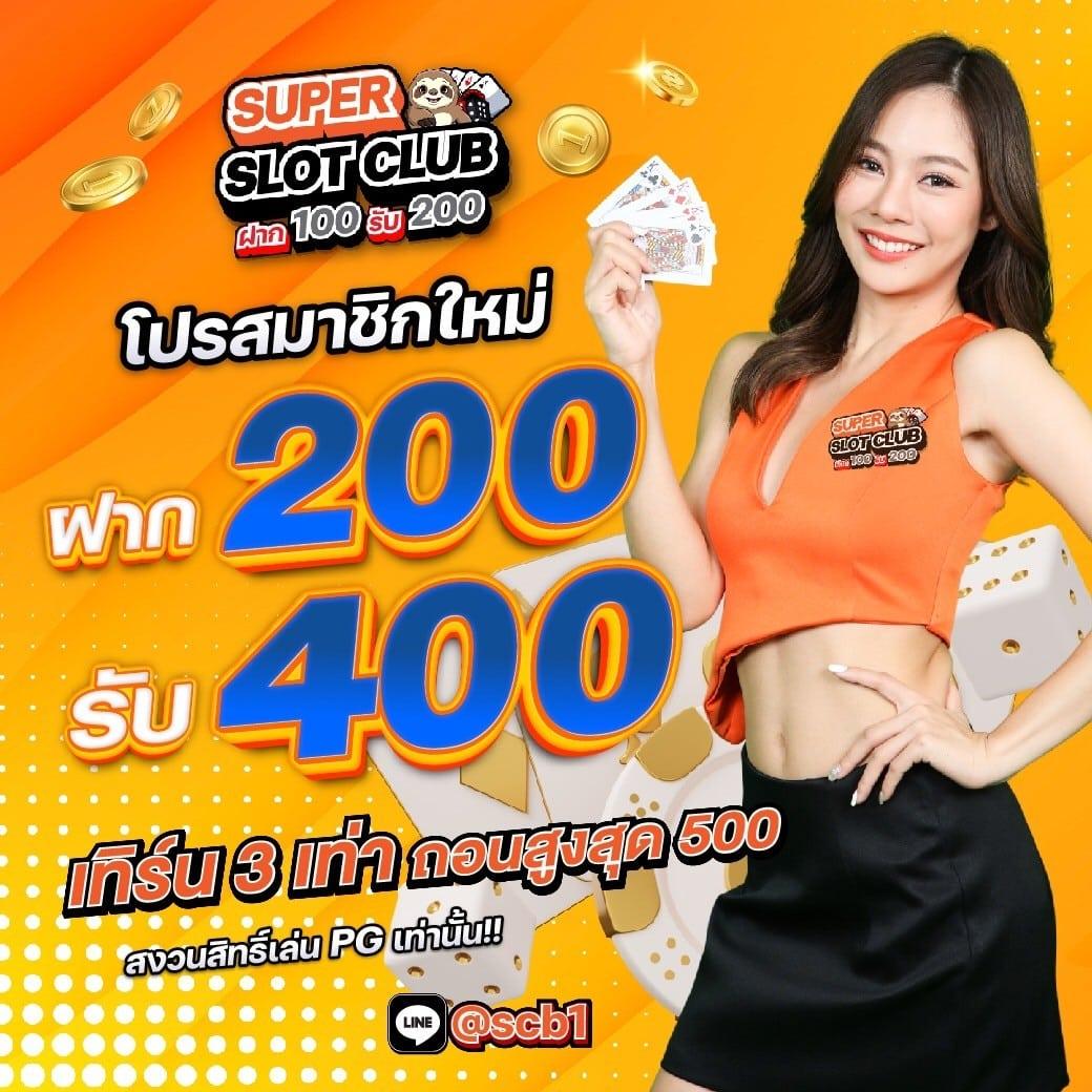 777beer: คาสิโนอันดับหนึ่ง สุดยอดประสบการณ์เกมเสมือนจริง