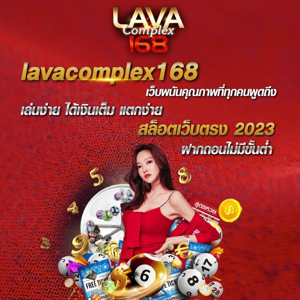 789 Slot แหล่งเดิมพันออนไลน์มาแรง พร้อมเทคนิคและโบนัสสุดปัง
