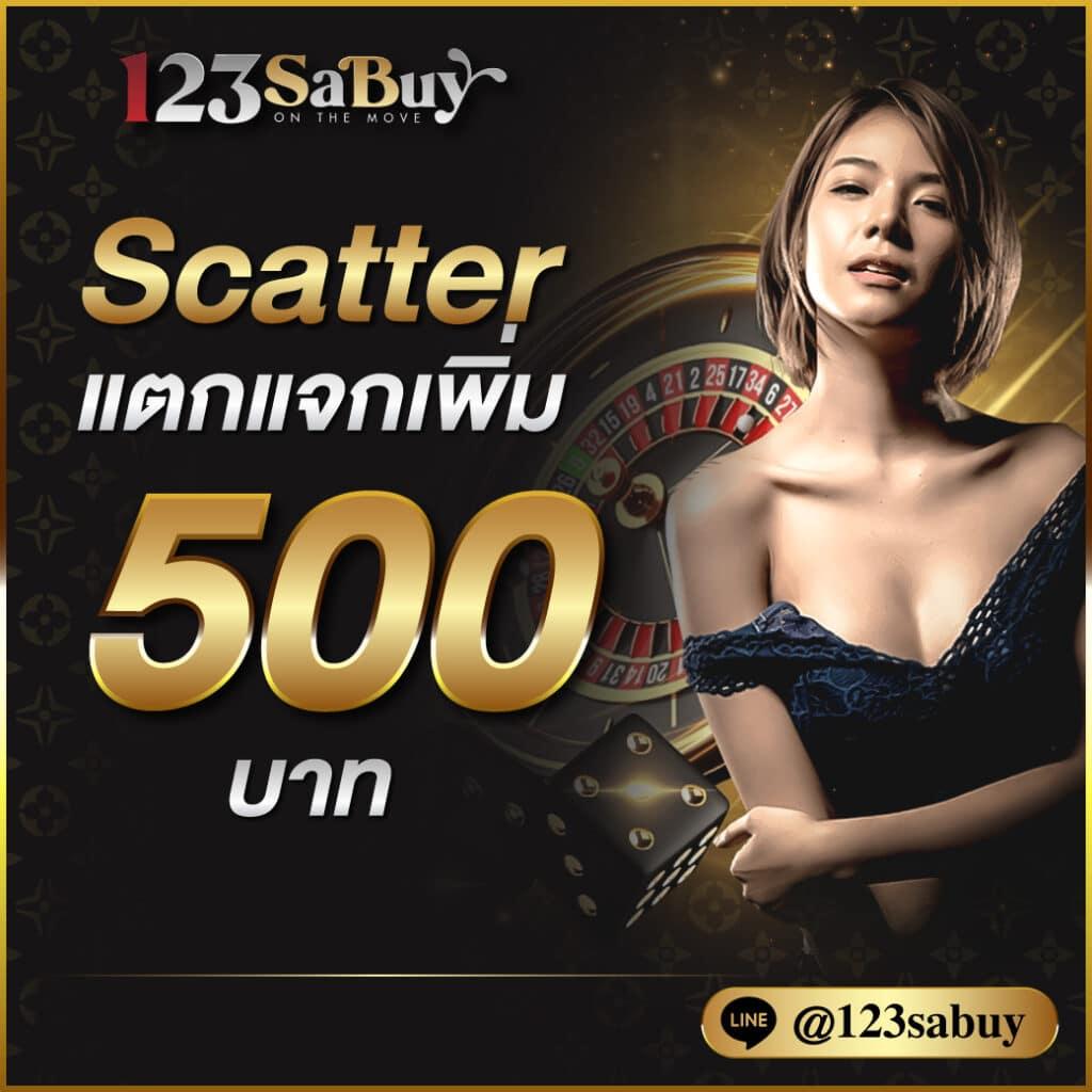 789 สล็อต PG สมัครสนุกแตกง่ายไม่มีขั้นต่ำ | โปรโมชั่นสุดคุ้ม