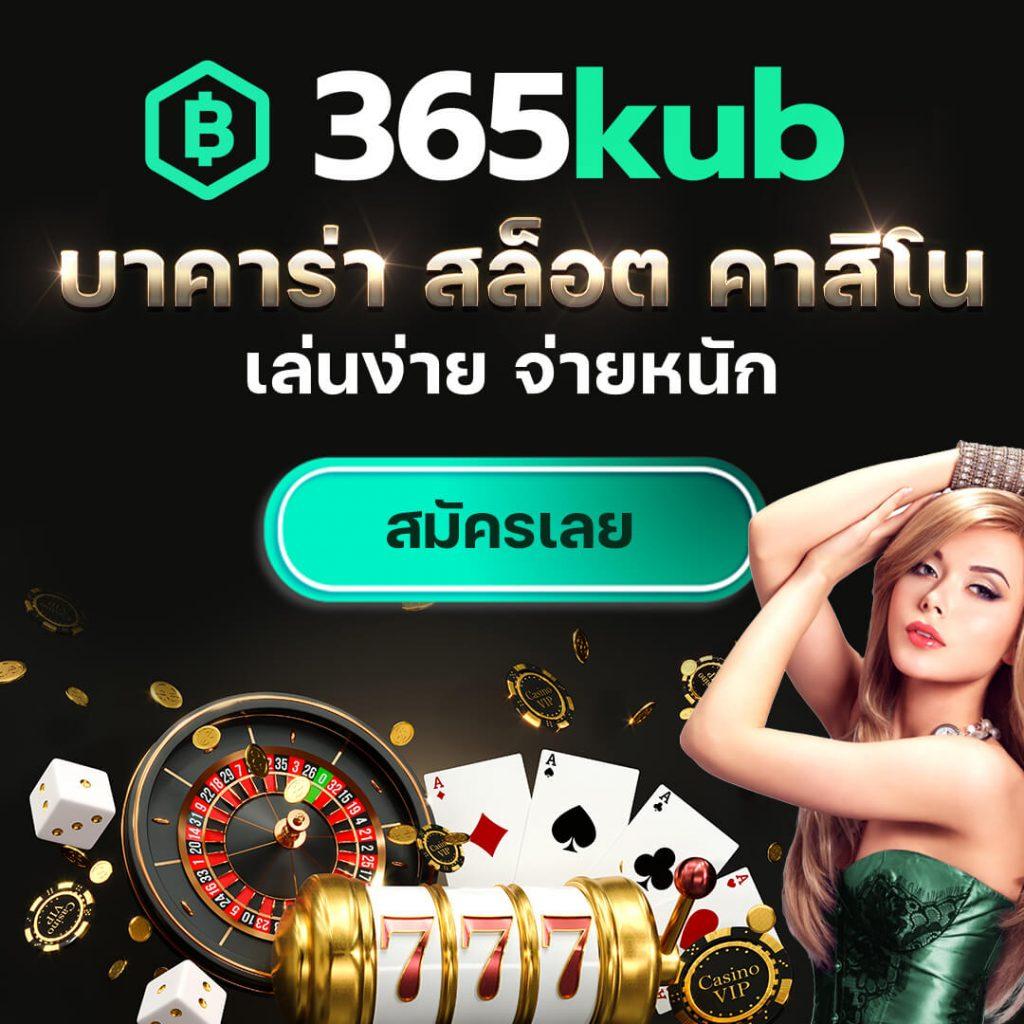 789 สล็อต เว็บตรง มั่นใจ บริการเกมดังไม่ผ่านเอเย่นต์