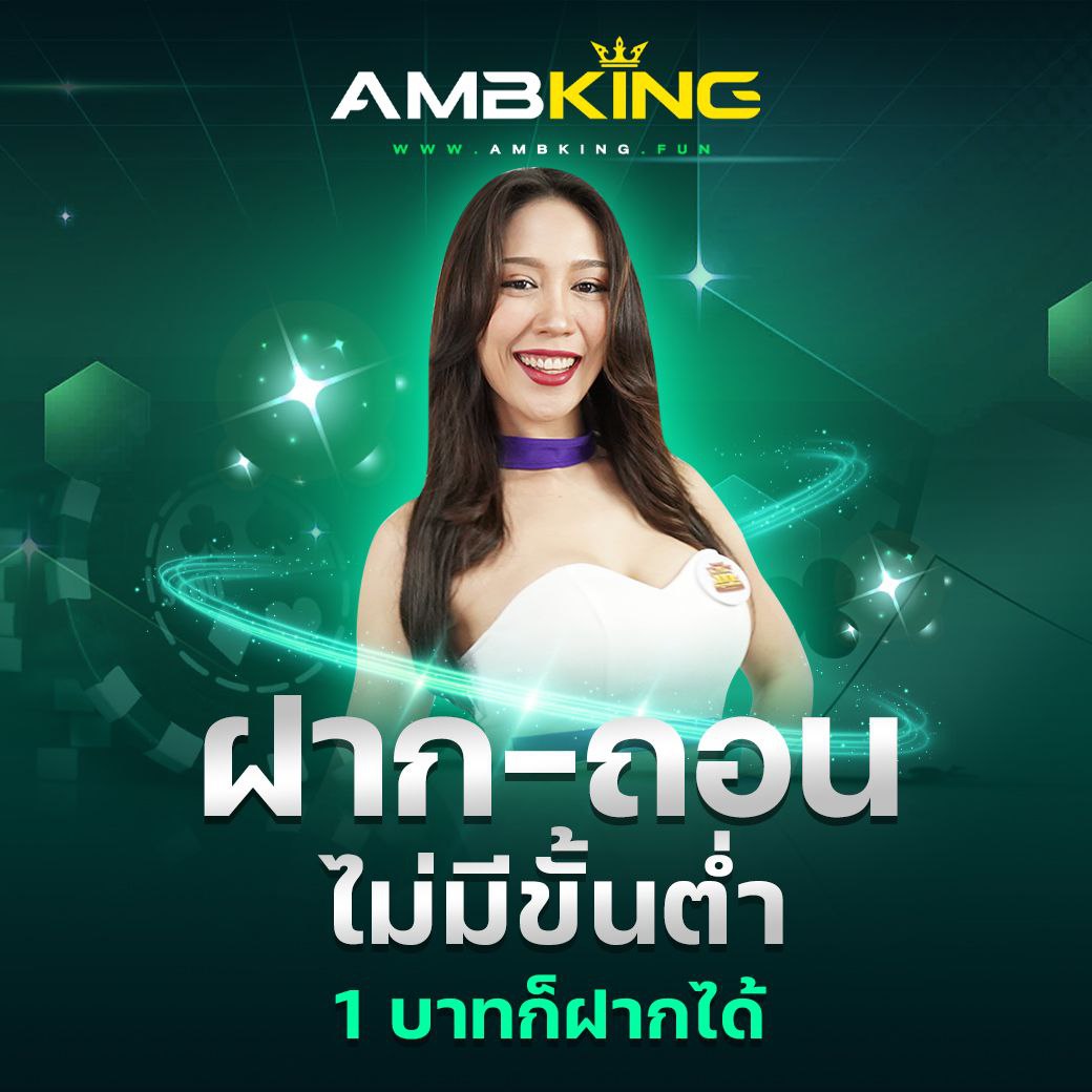 7m 2in1 คาสิโนครบครัน ทางเข้าใหม่ปลอดภัย เล่นง่าย จ่ายจริง