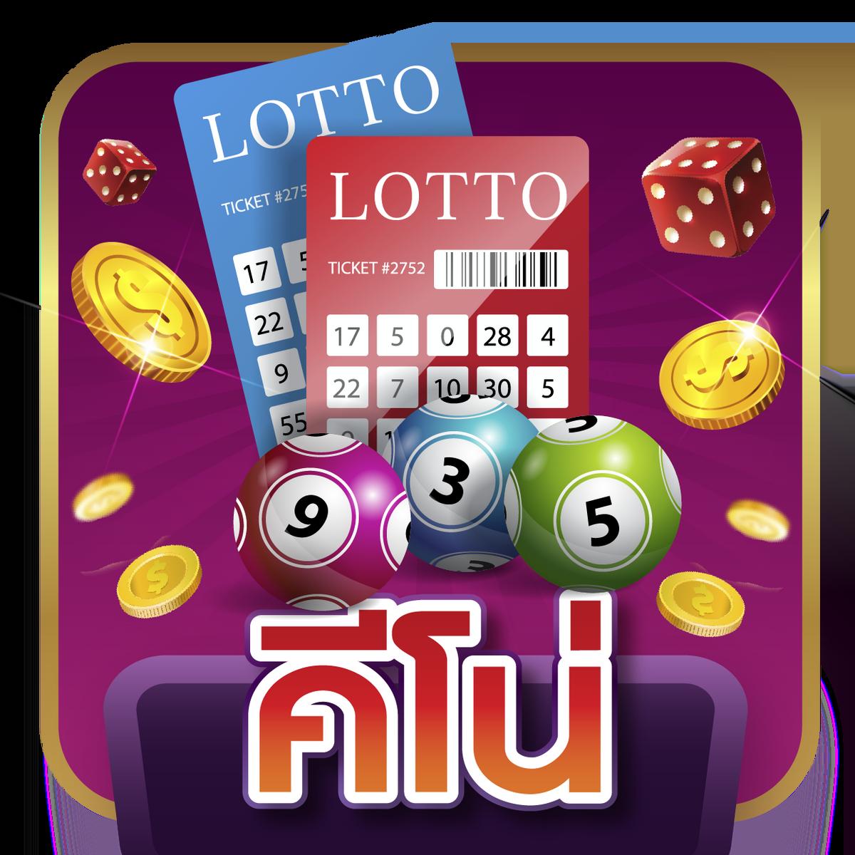 7m Macao คาสิโนมั่นคง เล่นง่าย จ่ายเต็ม ไม่อั้น