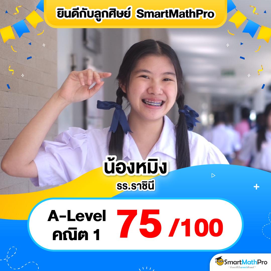 7m บอลสด เว็บคาสิโนอันดับหนึ่ง ถ่ายทอดสดครบทุกแมตช์ใหม่ล่าสุด