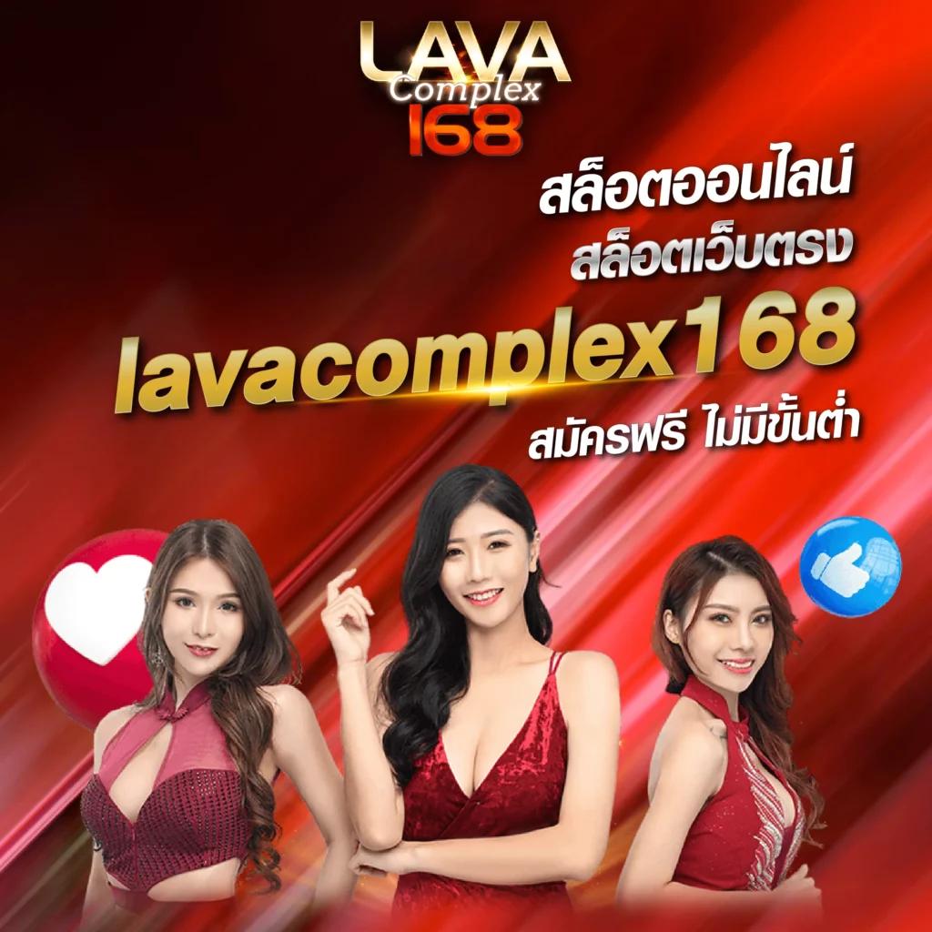 7m ผล บอล สด ล่าสุด พร้อมเทคนิคทำเงินง่ายที่สุดในประเทศไทย