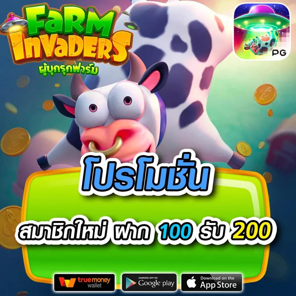 7m ผลบอลสด บ้านผลบอล รวมข้อมูลแม่นยำทุกผลสกอร์ออนไลน์