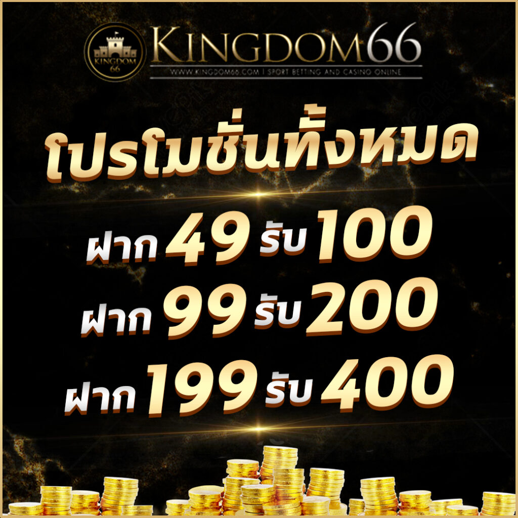 7mcn live scores 2in1 รีวิวเทคนิคเดิมพันล้ำสมัย ครบจบในเว็บเดียว