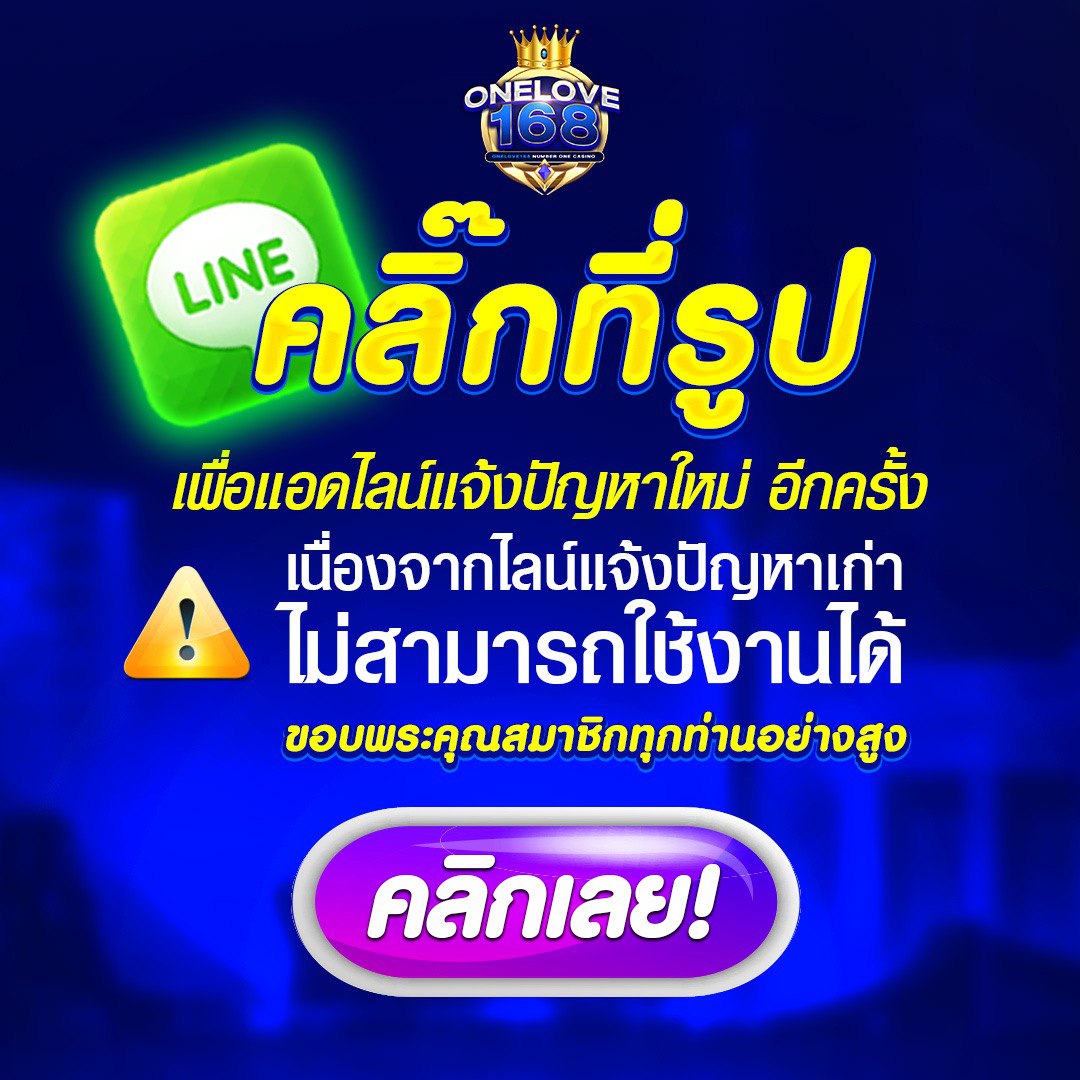 7mทีเด็ด คาสิโนเว็บตรง บริการทันสมัย 2024 มั่นใจยอดนิยม