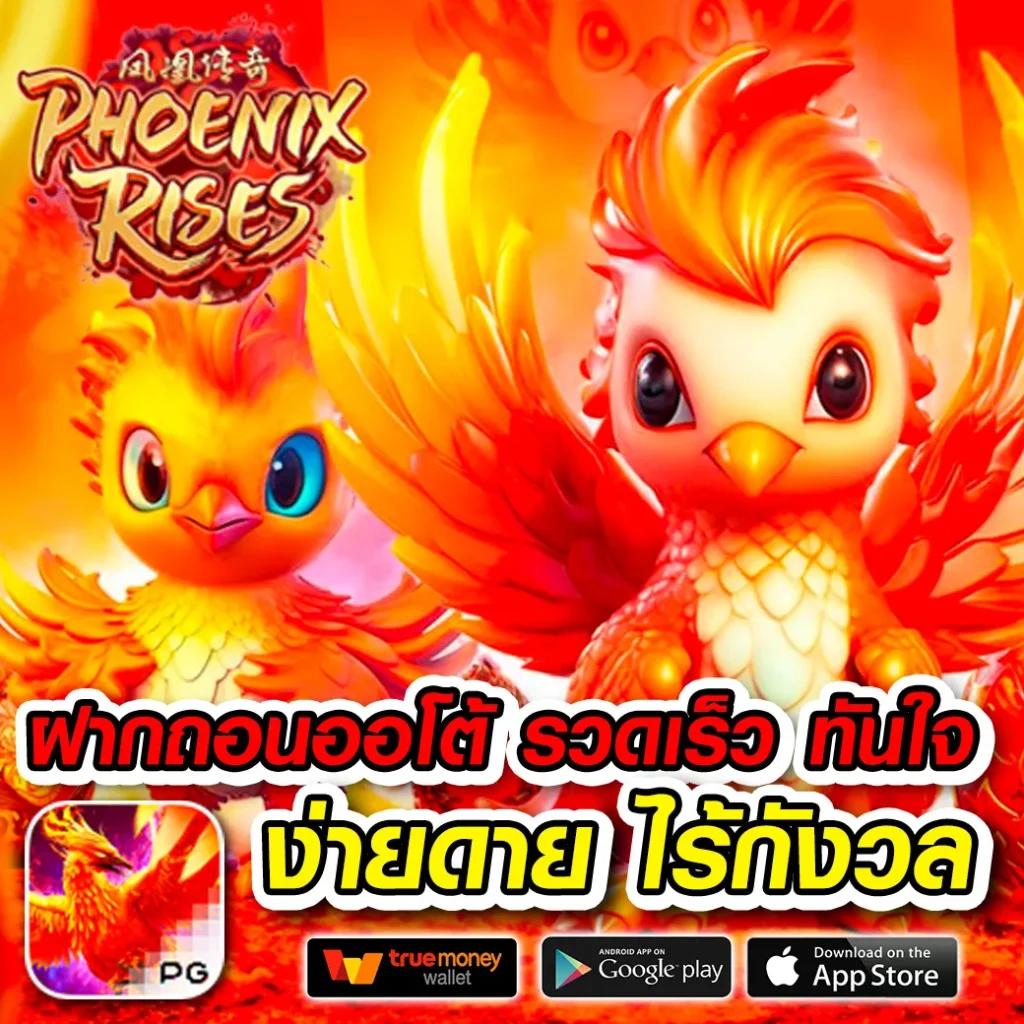 7ผลบอลสดgool เว็บตรง คาสิโนครบวงจร รองรับเทคนิคใหม่ล่าสุด